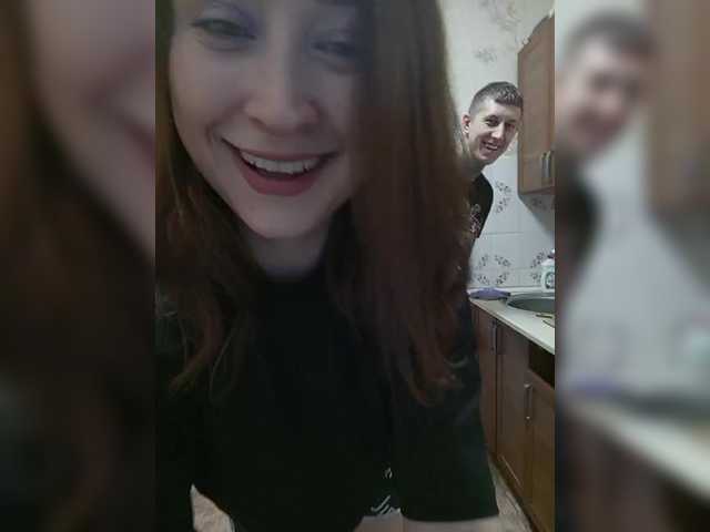 LoviMoment999 – webcam model profile photo