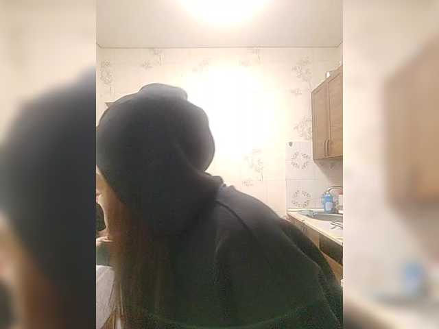 LoviMoment999's BongaCams show and profile