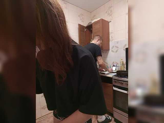 LoviMoment999 from BongaCams