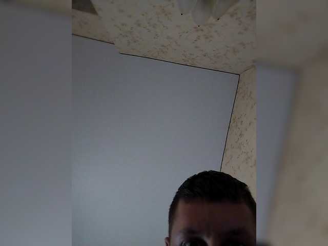 LoviMoment999 – webcam model profile photo