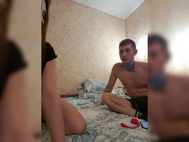 LoviMoment999 Live Webcam on BongaCams