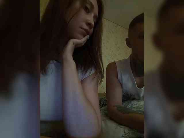 Lovi_Moment webcam