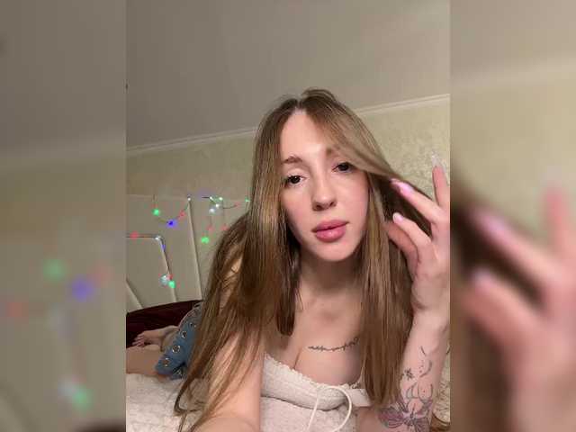 EmmiMoon's Thumb Image