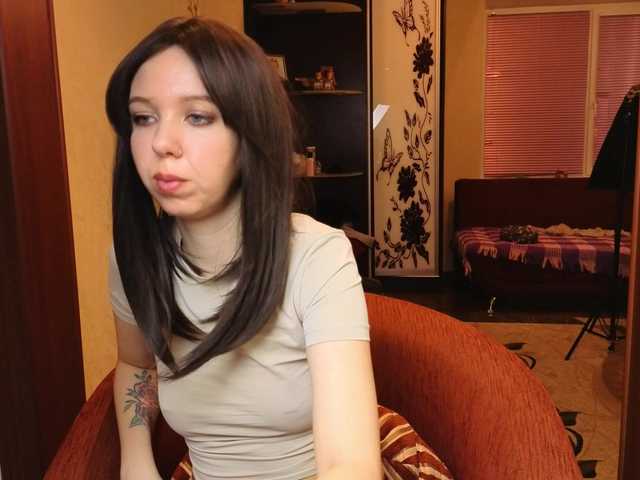 эро от LiloMeoww