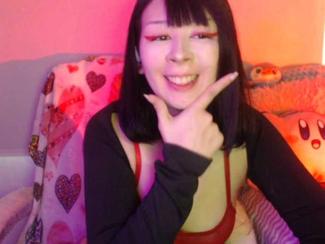 le modèle Kikuri-hime est en webcam porno dans un show sur le site bongacams, il possède les tags suivants: Asian,Brunette,Shaved