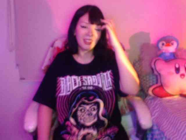 video chatting Harudeyong