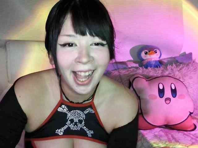 Kikuri-hime webcam