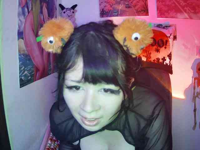 Harudeyong webcam