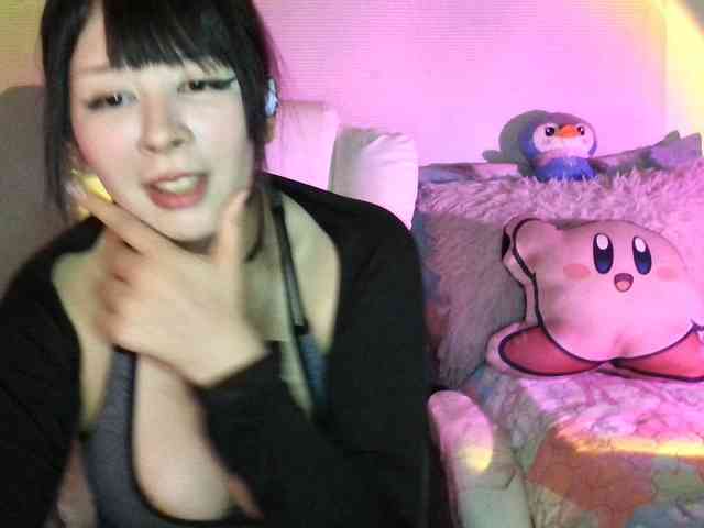 Kikuri-hime webcam