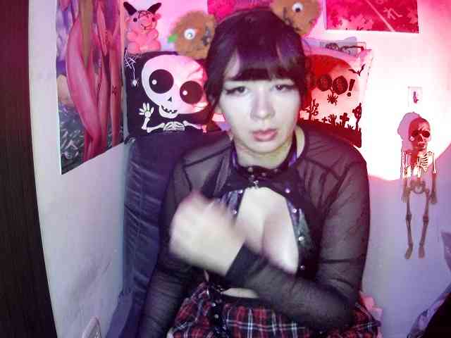 Harudeyong webcam