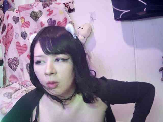Kikuri-hime webcam