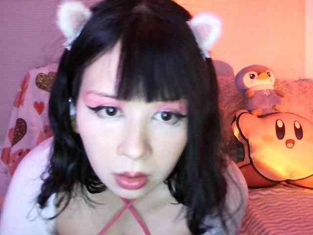 Kikuri-hime webcam