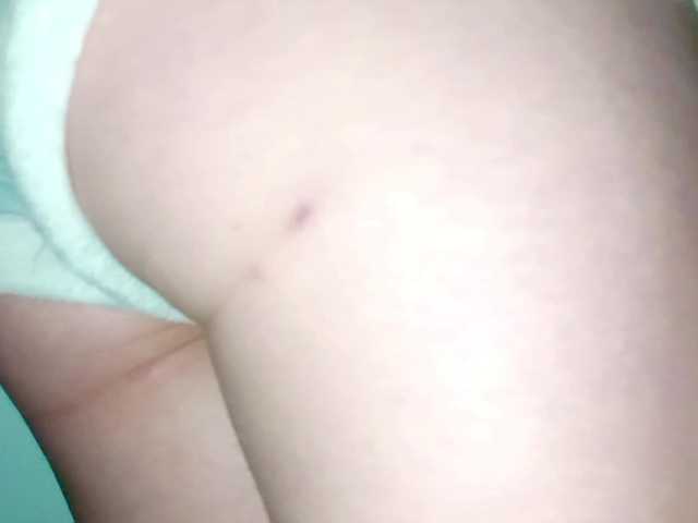 PetiteIvoryqueens's BongaCams show and profile