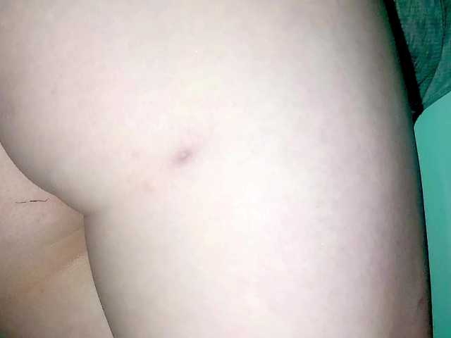 PetiteIvoryqueens's BongaCams show and profile