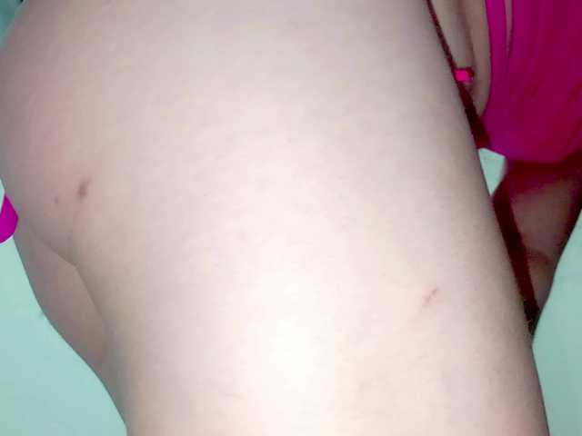 PetiteIvoryqueens's BongaCams show and profile