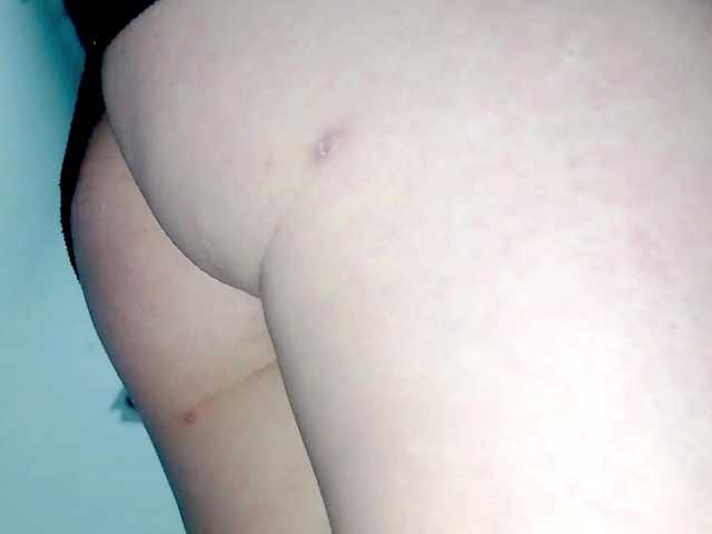 PetiteIvoryqueens's BongaCams show and profile