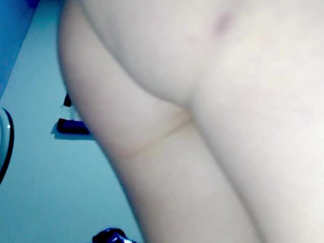 PetiteIvoryqueens's BongaCams show and profile