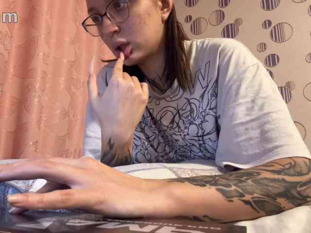 NikkiDon Live Webcam on BongaCams