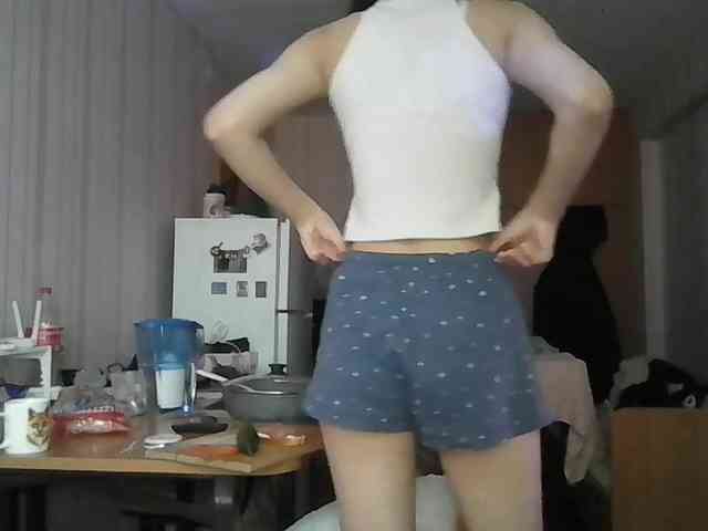 RomaineVerma webcam