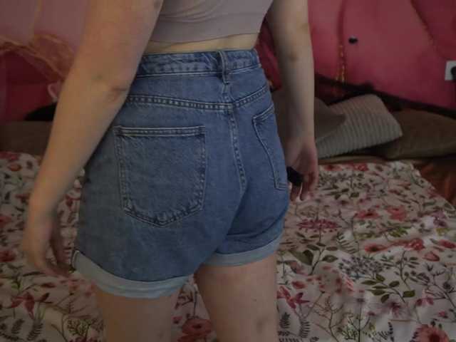 стрип с SunShineLolaa