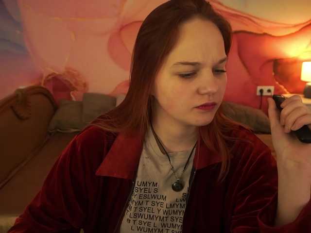 SunShineLolaa – webcam model profile photo