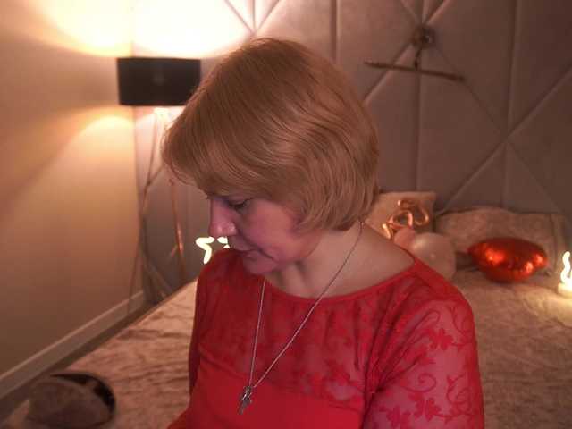 Preview of amaranights