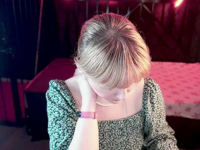 AmaraNights's BongaCams show and profile