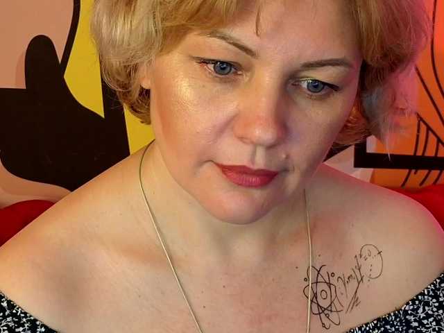 AmaraNights's BongaCams show and profile