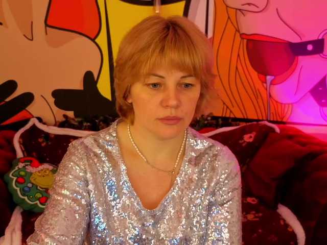 AmaraNights's BongaCams show and profile