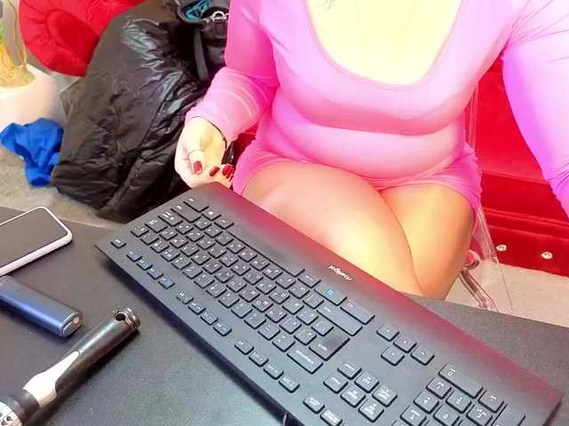 AmaraNights – webcam model profile photo