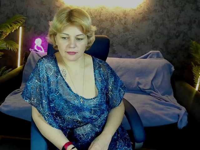  AmaraNights chat room