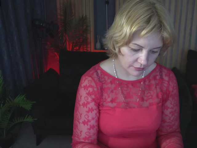 AmaraNights's BongaCams show and profile