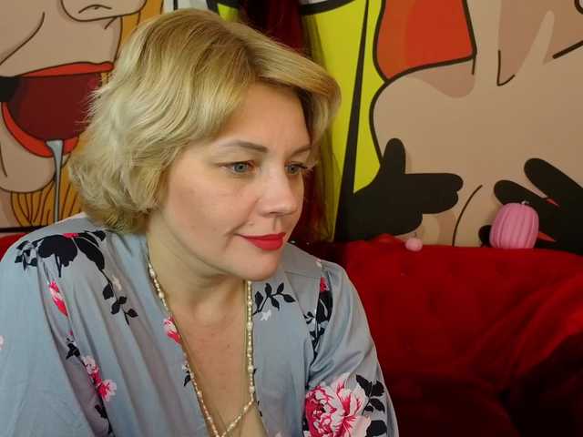 Preview of amaranights