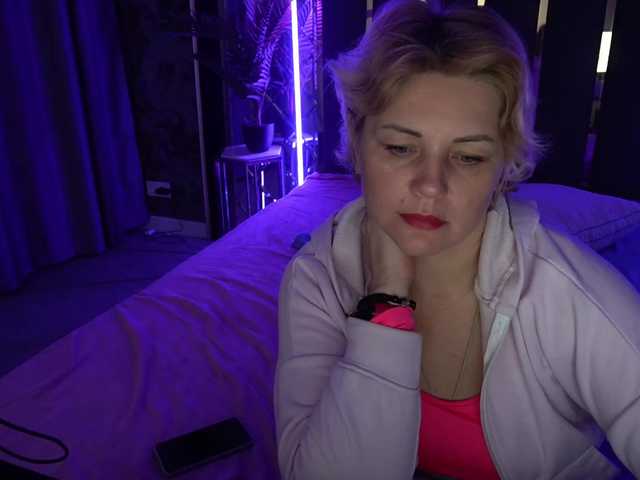  AmaraNights chat room