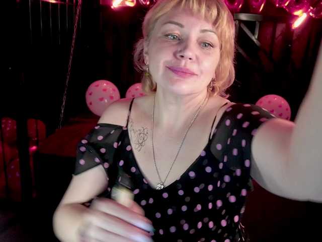 AmaraNights's BongaCams show and profile