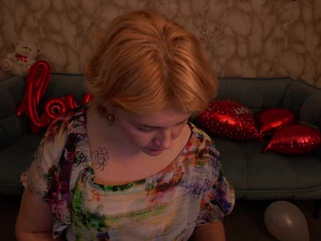 AmaraNights live room