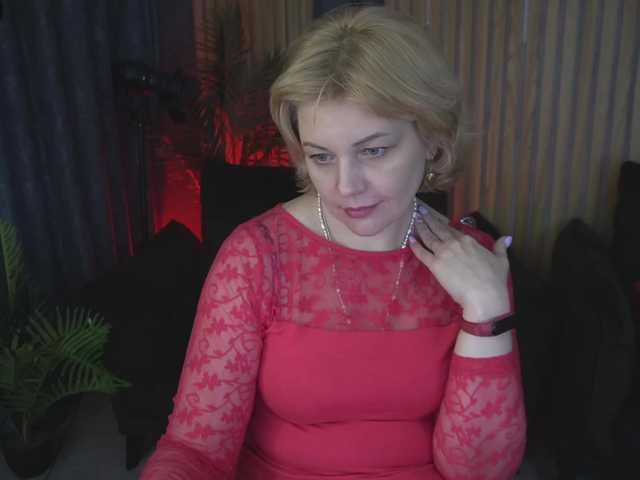 AmaraNights's BongaCams show and profile