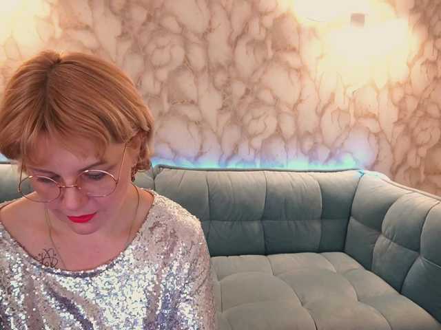  AmaraNights chat room