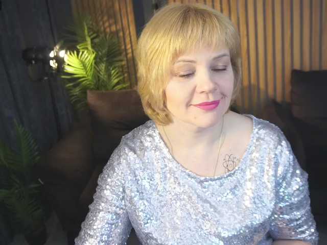 AmaraNights's BongaCams show and profile