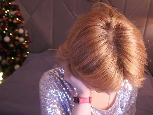 AmaraNights's BongaCams show and profile