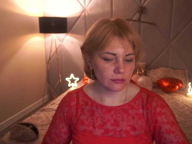 AmaraNights – webcam model profile photo