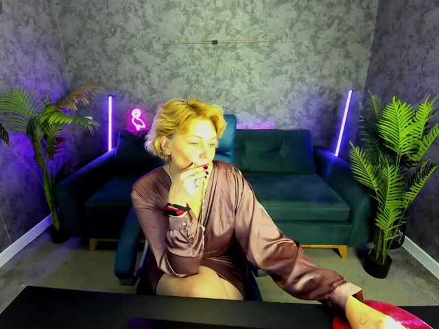 Preview of amaranights