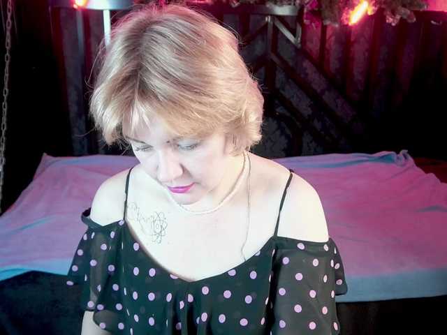 AmaraNights's BongaCams show and profile