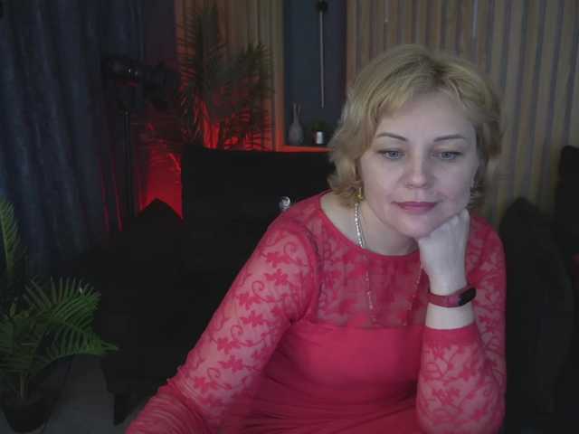 AmaraNights's BongaCams show and profile
