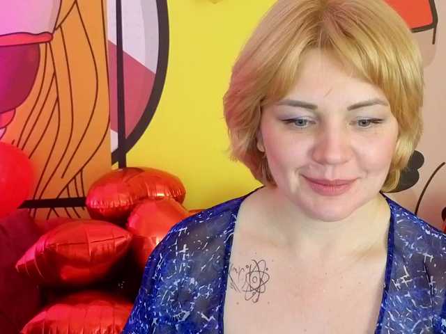 Preview of amaranights