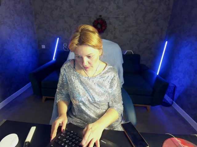 AmaraNights's BongaCams show and profile