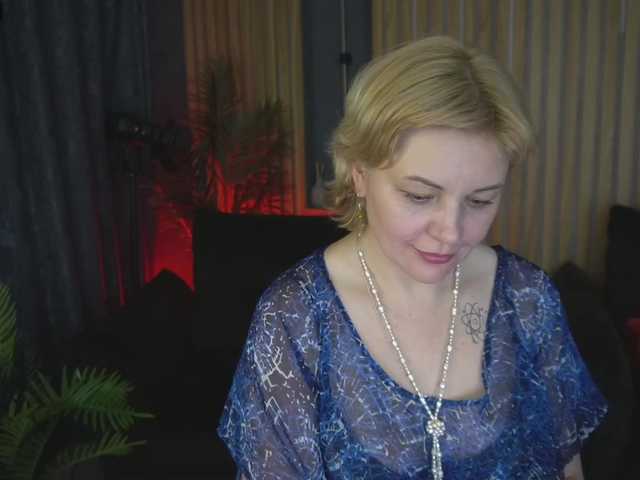 AmaraNights's BongaCams show and profile