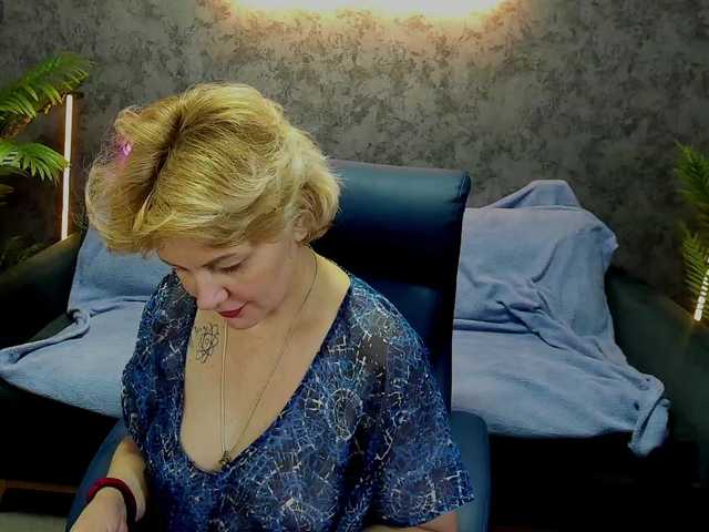  AmaraNights chat room