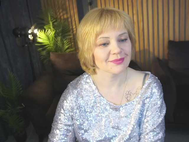 AmaraNights's BongaCams show and profile