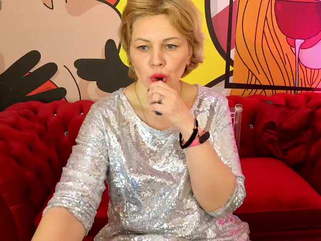  AmaraNights chat room